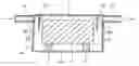 Fig. 01 - Fuel cell housing structure