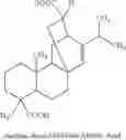 Fig. 04 - Rosin-based resin and toner containing same
