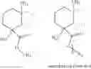 Fig. 08 - Rosin-based resin and toner containing same