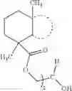 Fig. 09 - Rosin-based resin and toner containing same