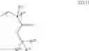 Fig. 30 - RADIATION-SENSITIVE RESIN COMPOSITION
