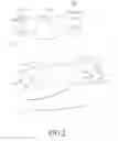 Fig. 03 - PROSTHETIC DENTAL DEVICE WITH BRIDGE HAVING CLASPING ARM