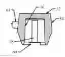 Fig. 01 - Dental Hydrostatic Relief Apparatus and Method