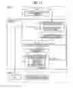 Fig. 11 - Learning device, determination device, learning method, determination method, and computer program product