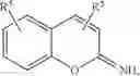 Fig. 33 - Compounds and methods for detection of enzymes that remove formyl, succinyl, methyl succinyl or myristoyl groups from ε-amino lysine moieties