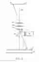 Fig. 06 - FLUOROMETER WITH LOW HEAT-GENERATING LIGHT SOURCE