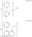 Fig. 06 - Apparatus and Method for Detecting and/or Quantifying Compounds of Interest Present in Gaseous Form or Dissolved In A Solvent
