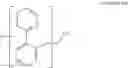 Fig. 08 - Apparatus and Method for Detecting and/or Quantifying Compounds of Interest Present in Gaseous Form or Dissolved In A Solvent