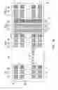 Fig. 02 - Method for manufacturing light emitting device