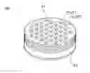 Fig. 01 - Gallium nitride semiconductor substrate with semiconductor film formed therein
