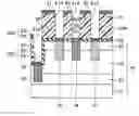 Fig. 01 - Method of manufacturing silicon carbide semiconductor device