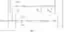 Fig. 31 - CHEMICALLY AMPLIFIED POSITIVE RESIST COMPOSITION AND PATTERNING PROCESS