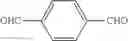 Fig. 40 - Resist underlayer film composition and patterning process using the same