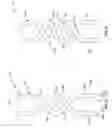 Fig. 09 - Electrical contact for interconnect member