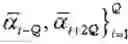 Fig. 366 - Interference coordination for communication network