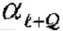 Fig. 85 - Interference coordination for communication network