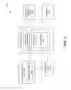 Fig. 04 - Systems and methods for managing power consumption