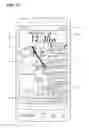 Fig. 20 - ELECTRONIC DEVICE AND METHOD OF CONTROLLING THE SAME