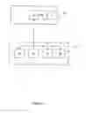 Fig. 02 - GAMING  SYSTEM AND A METHOD OF GAMING