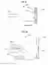 Fig. 06 - Dual liquid crystal shutter display