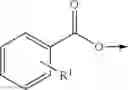 Fig. 05 - FORMULATIONS