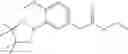 Fig. 07 - Ophthalmic pharmaceutical compositions of DP2 receptor antagonists
