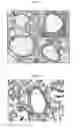 Fig. 04 - Pharmaceutical composition comprising an extract of pseudolysimachion longifolium and the catalpol derivatives isolated therefrom having antiinflammatory, antiallergic and antiasthmatic activity