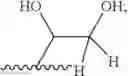Fig. 232 - Compounds as TRPV1 antagonists, pharmaceutical compositions and medical uses thereof