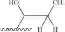 Fig. 41 - Compounds as TRPV1 antagonists, pharmaceutical compositions and medical uses thereof