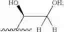 Fig. 72 - Compounds as TRPV1 antagonists, pharmaceutical compositions and medical uses thereof