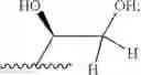Fig. 76 - Compounds as TRPV1 antagonists, pharmaceutical compositions and medical uses thereof