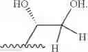 Fig. 85 - Compounds as TRPV1 antagonists, pharmaceutical compositions and medical uses thereof