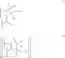 Fig. 83 - Cold menthol receptor-1 antagonists