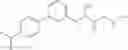 Fig. 197 - Glycine compound