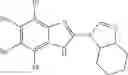 Fig. 28 - Compound, a process for its preparation, a pharmaceutical composition, use of a compound, a method for modulating or regulating serine/threonine kinases and a serine/threonine kinases modulating agent