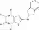 Fig. 76 - Compound, a process for its preparation, a pharmaceutical composition, use of a compound, a method for modulating or regulating serine/threonine kinases and a serine/threonine kinases modulating agent