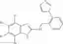 Fig. 81 - Compound, a process for its preparation, a pharmaceutical composition, use of a compound, a method for modulating or regulating serine/threonine kinases and a serine/threonine kinases modulating agent