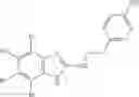 Fig. 86 - Compound, a process for its preparation, a pharmaceutical composition, use of a compound, a method for modulating or regulating serine/threonine kinases and a serine/threonine kinases modulating agent