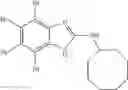 Fig. 91 - Compound, a process for its preparation, a pharmaceutical composition, use of a compound, a method for modulating or regulating serine/threonine kinases and a serine/threonine kinases modulating agent