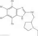 Fig. 93 - Compound, a process for its preparation, a pharmaceutical composition, use of a compound, a method for modulating or regulating serine/threonine kinases and a serine/threonine kinases modulating agent
