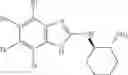 Fig. 99 - Compound, a process for its preparation, a pharmaceutical composition, use of a compound, a method for modulating or regulating serine/threonine kinases and a serine/threonine kinases modulating agent