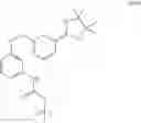 Fig. 236 - Compounds and methods of use