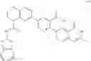 Fig. 243 - Compounds and methods of use