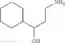 Fig. 385 - PYRIDO PYRIMIDINES