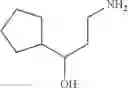 Fig. 403 - PYRIDO PYRIMIDINES