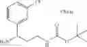 Fig. 43 - CARBOXYLIC ACID ARYL AMIDES