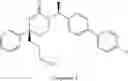 Fig. 199 - CYCLIC INHIBITORS OF 11BETA-HYDROXYSTEROID DEHYDROGENASE 1