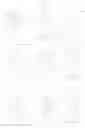 Fig. 17 - Compounds