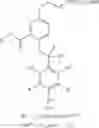 Fig. 18 - Compounds