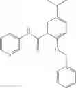 Fig. 23 - Compounds